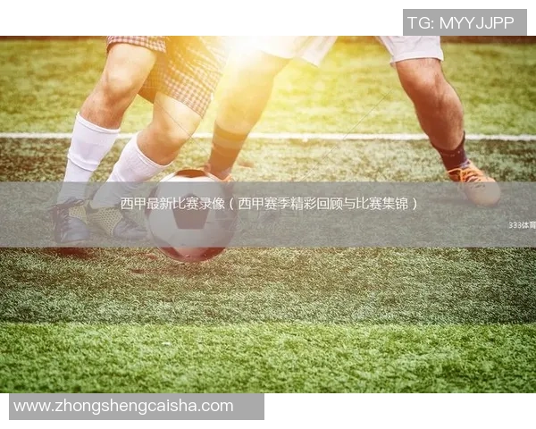 球星风采与足球激情交织的艺术之旅全景呈现 球星风采与足球激情交织的艺术之旅全景呈现