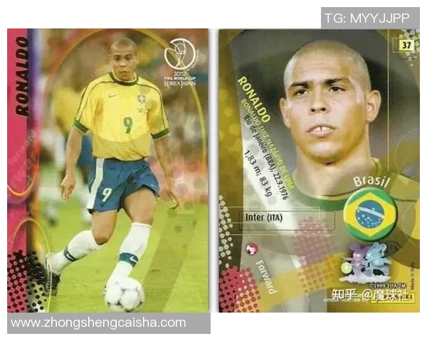 帕尼尼足球球星卡全系列详解及收藏价值分析